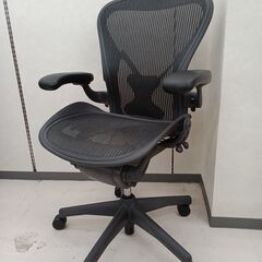 ★ジモティ割あり★ Harman　Miller アーロンチェア　...