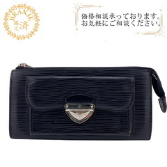ルイヴィトン LOUIS VUITTON 長財布 エピ ノワール...