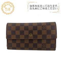 ルイヴィトン LOUIS VUITTON 長財布 ダミエ エベヌ...