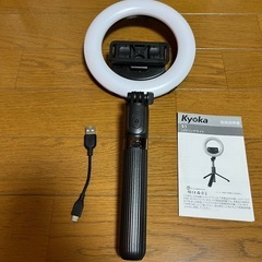 LEDリングライト