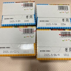 和光堂　　ofukuro　ベビーフード　離乳食　の画像