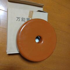 中古　常滑焼あめ色重石　1.5kgの画像
