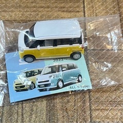 ムーヴキャンバス（黄白）　ガチャガチャの画像
