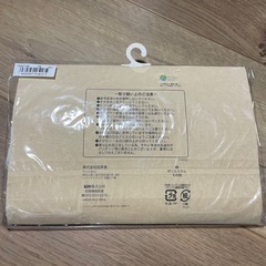 靴下3点セット　9-15cmサイズの画像