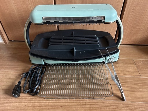 Aladdin グラファイトグリラー