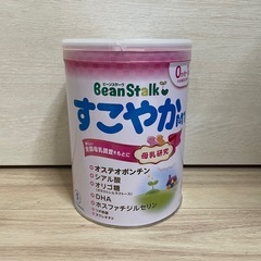 ミルク缶