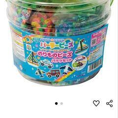 アイロンビーズ　バケツセット　アイロンビーズ　カワダの画像