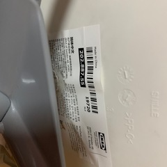 【IKEA イケア　白色　無料　回転椅子】の画像