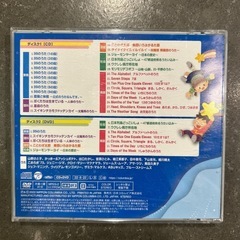 コロムビアキッズたのしく暗記！九九・県庁所在地・宇宙・英語の画像