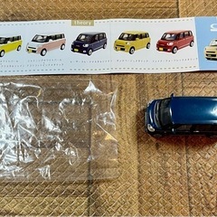 ムーヴキャンバス（紺）　ガチャガチャ