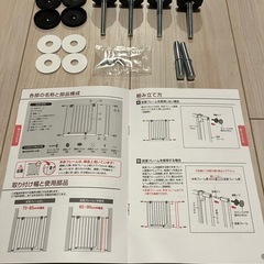 日本育児 Baby’s Gate ベビーズゲイトの画像
