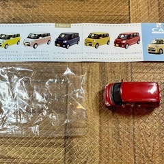ムーヴキャンバス（赤）　ガチャガチャ