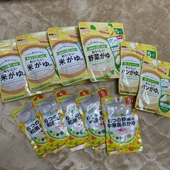 離乳食セット