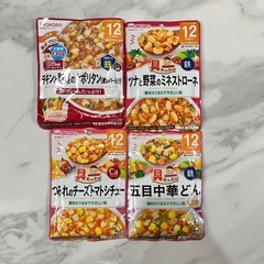 和光堂 ベビーフード 12ヶ月〜の画像