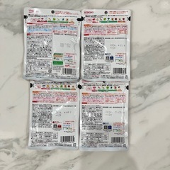 和光堂 ベビーフード 12ヶ月〜の画像