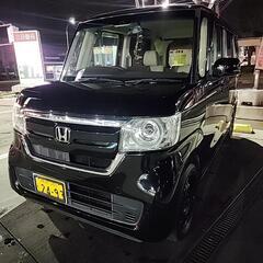 車検付き！ホンダ　N-BOX　最上級グレードターボ！
