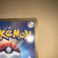 ポケカ アクロマSRの画像