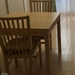 ダイニングテーブル