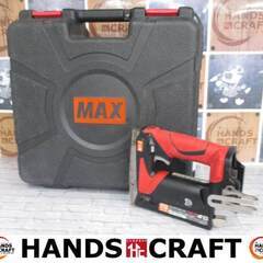 MAX マックス TG-24 タッカ 中古品 本体のみ 14.4...