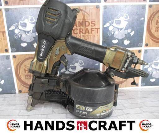 HiKOKI ハイコーキ NV65HR2 高圧釘打ち機 中古品 【ハンズクラフト宜野湾店】