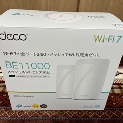 TP-Link Deco BE65 2台セットの画像