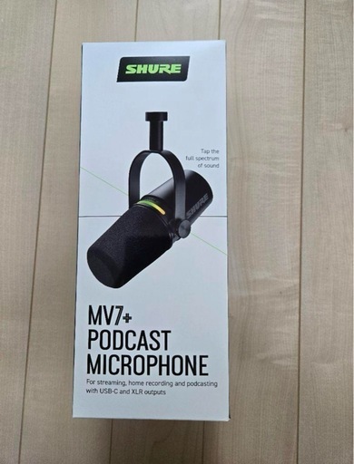 その他 SHURE MV7+