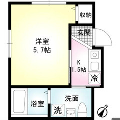 【🔑入居費用13万円🔑】✨物件数No.1✨ 🔥ＪＲ根岸線 根岸 徒歩7分🔥の画像