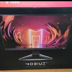 BenQ MOBIUZ EX2510S