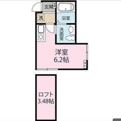 【🔑入居費用13万円🔑】✨物件数No.1✨ 🔥相鉄本線 ⻄横浜 徒歩10分🔥の画像