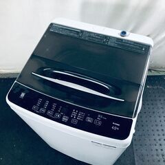 ID:sg219312 エルソニック ELSONIC 洗濯機 一...