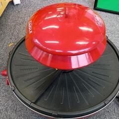 0506-642 ザイグル ZALGLE　赤外線ロースター