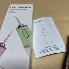 オーラルケア口腔洗浄 ジェット水流 歯間掃除の画像