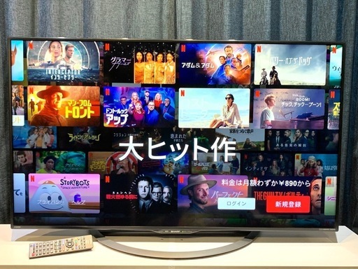 2018年製 50V型 シャープ AQUOS 4K HDR 液晶テレビ ONKYO製