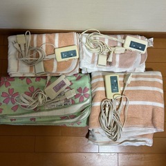 電気毛布4個セット中古品シングルダブルセミダブル