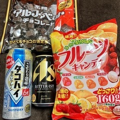 お菓子　ビール　チューハイ
