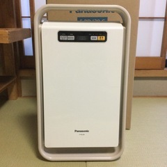 空気清浄機　パナソニック