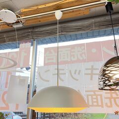 【モデルルーム展示品】LE KLINT(レクリント) CACHÉ...