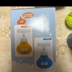 スライム ボトルの画像