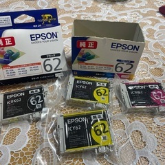未使用　EPSONのインク