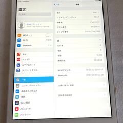 美品 Apple アップル iPad mini 第2世代 7.9インチ Wi-Fiモデル 16GB シルバー の画像