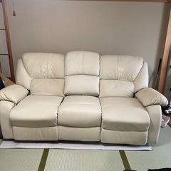 3人掛けソファ