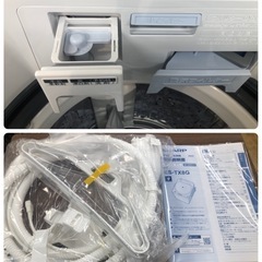 ★K170★SHARP製★2022年製8㌔/4.5㌔洗濯乾燥機★6ヶ月保証付き★近隣配送・設置可能の画像