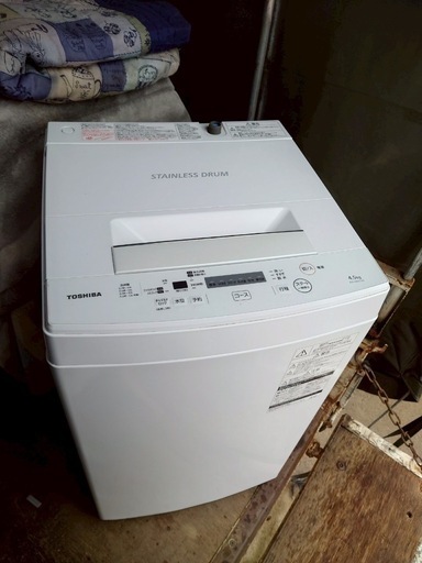【良品】東芝 4.5kg 洗濯機 風乾燥 2019年製 全国送料無料