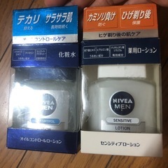 日本製ニベアメン化粧水とローションセットの画像