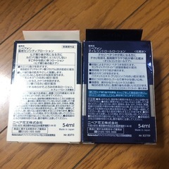 日本製ニベアメン化粧水とローションセットの画像