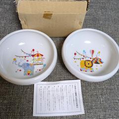 2個セット　ファンシー　すくい易いボウル　サーカス柄　の画像