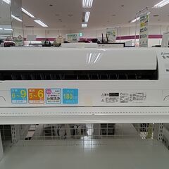 ★ジモティ割あり★ MITUBISHI エアコン MSZ-GE2...
