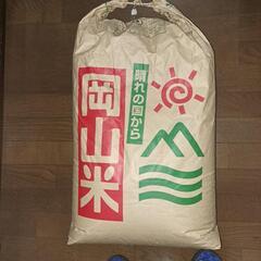 ☆⑦「アケボノ」玄米【30kg】