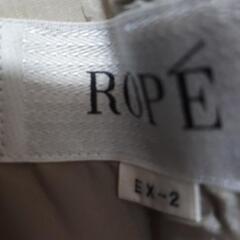 ROPEやわらかスーツの画像