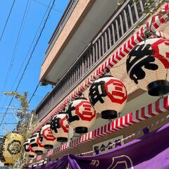 【5/10日,11日開催!】【荒川区】お祭り縁日＆子供神輿山車付...